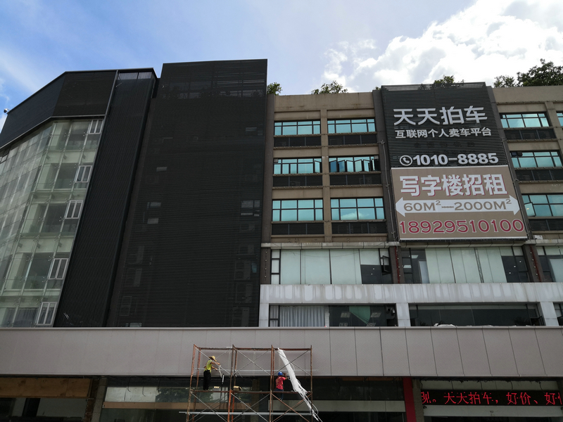 国际米兰官网(中国区)中文首页