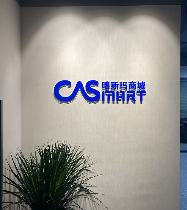 国际米兰官网(中国区)中文首页