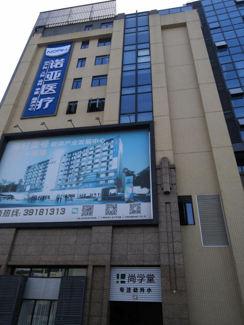 国际米兰官网(中国区)中文首页