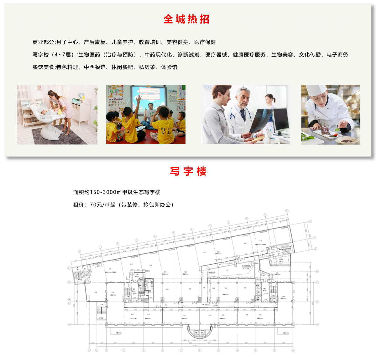 国际米兰官网(中国区)中文首页