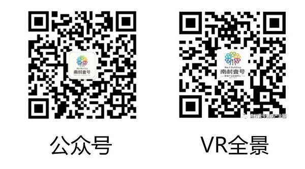 国际米兰官网(中国区)中文首页