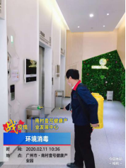 国际米兰官网(中国区)中文首页