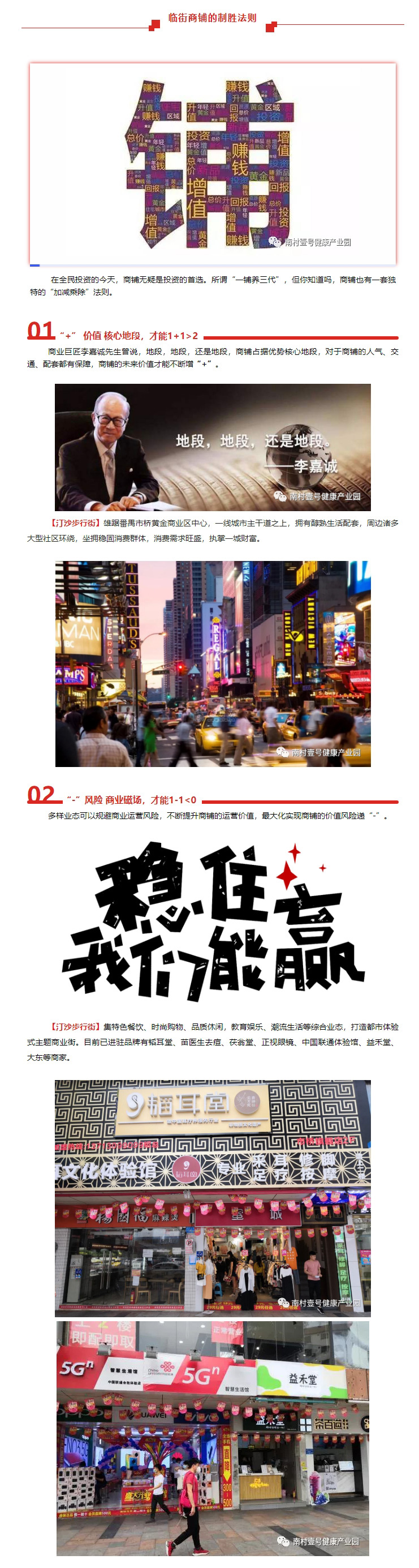 国际米兰官网(中国区)中文首页