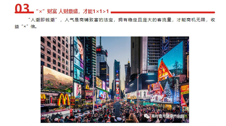 国际米兰官网(中国区)中文首页