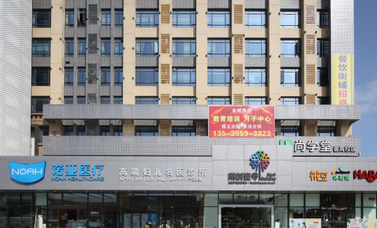 国际米兰官网(中国区)中文首页