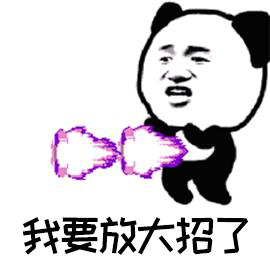 国际米兰官网(中国区)中文首页