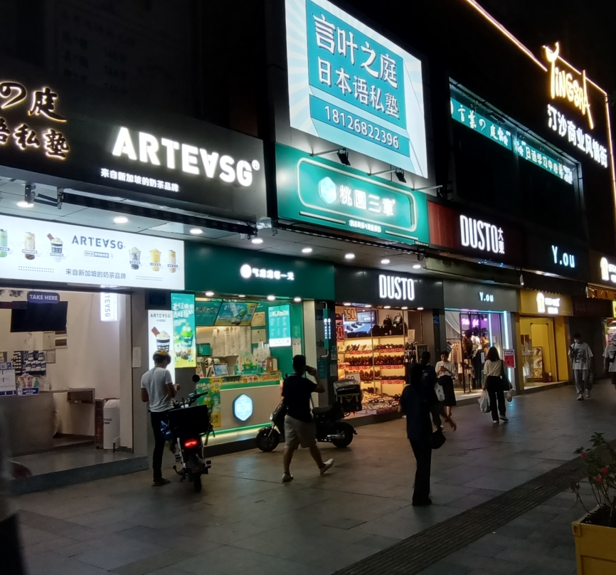 国际米兰官网(中国区)中文首页