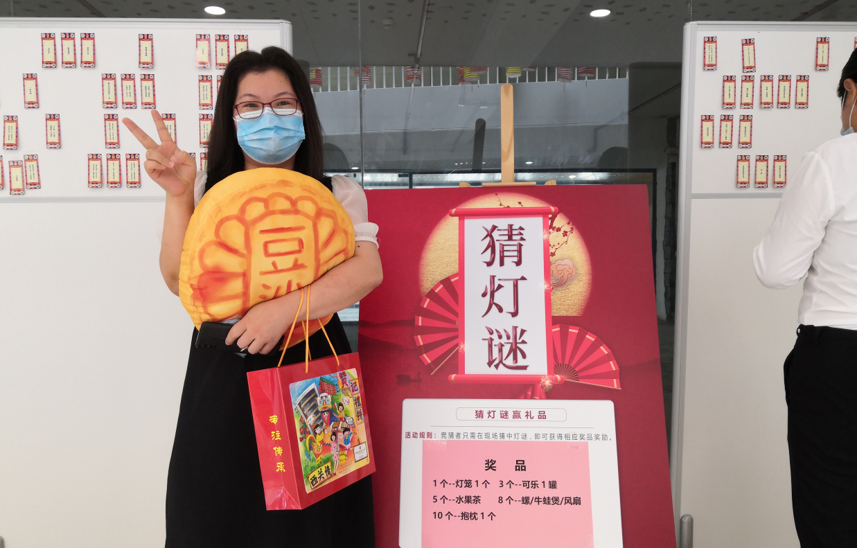 国际米兰官网(中国区)中文首页
