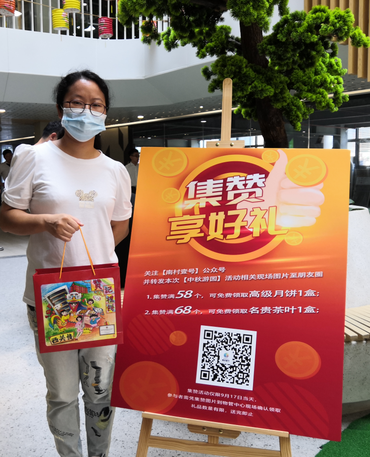 国际米兰官网(中国区)中文首页