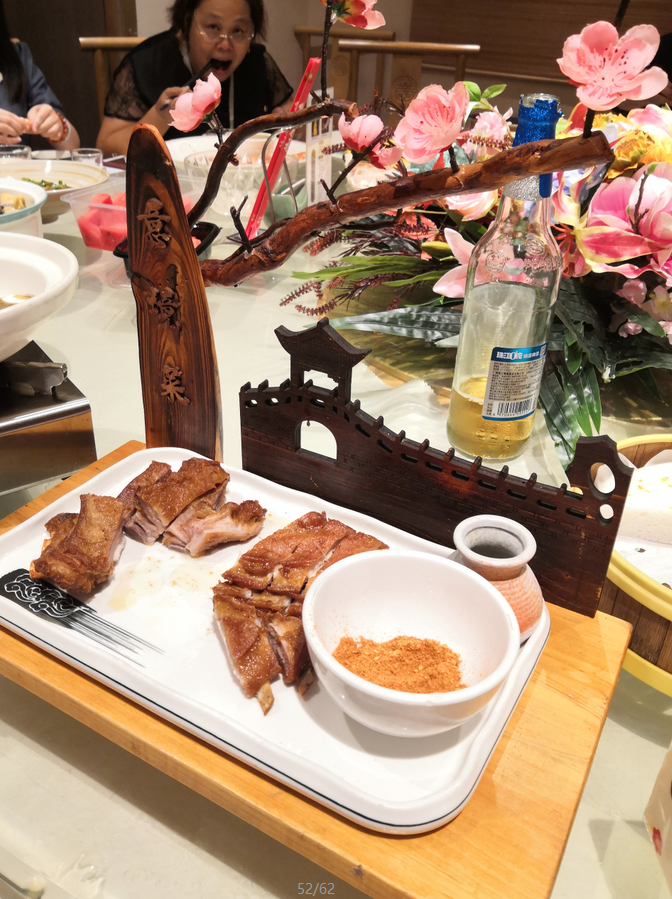 这样的中秋团建，，，，，，你不喜欢很难！(图2)