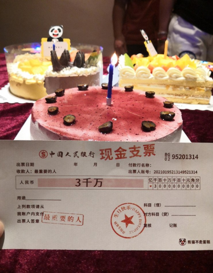 这样的中秋团建，，，，，，你不喜欢很难！(图13)